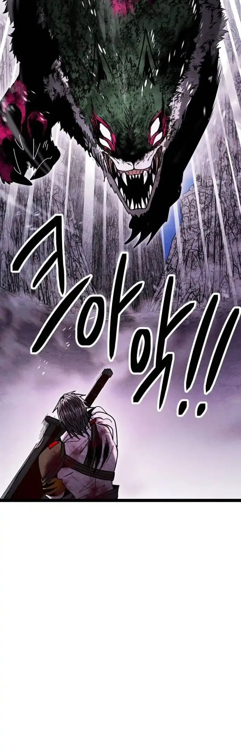 Chapter 20 - halaman 50
