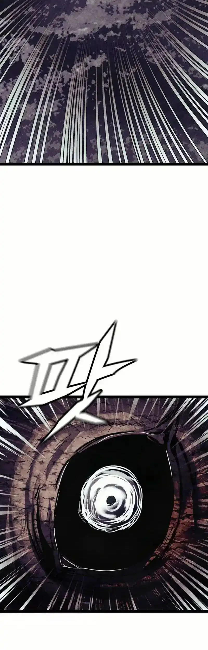 Chapter 7 - halaman 117
