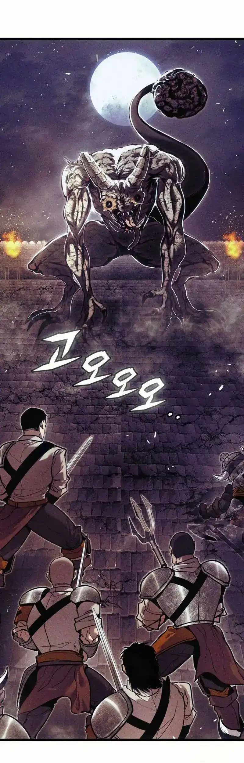 Chapter 7 - halaman 19