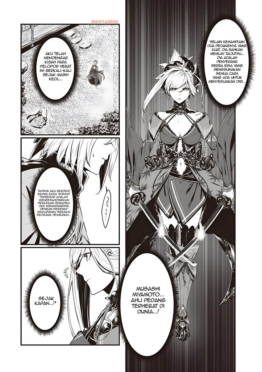 Chapter 1 - halaman 14