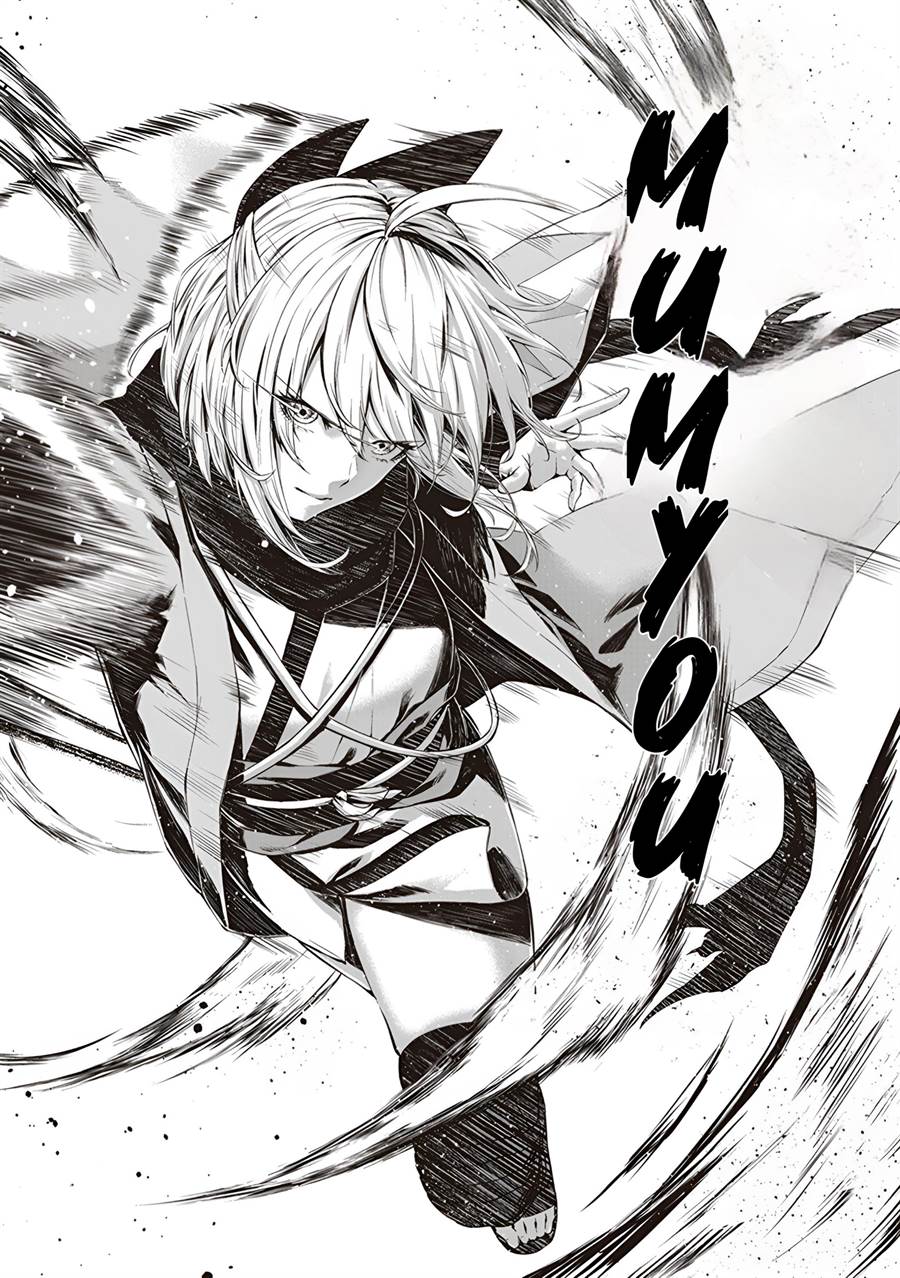 Chapter 1 - halaman 20