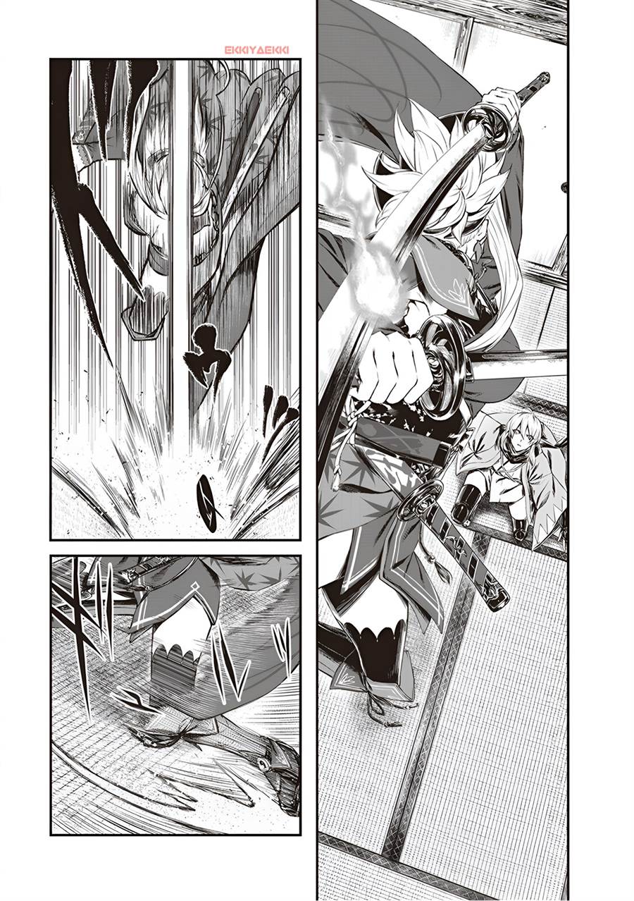 Chapter 1 - halaman 8