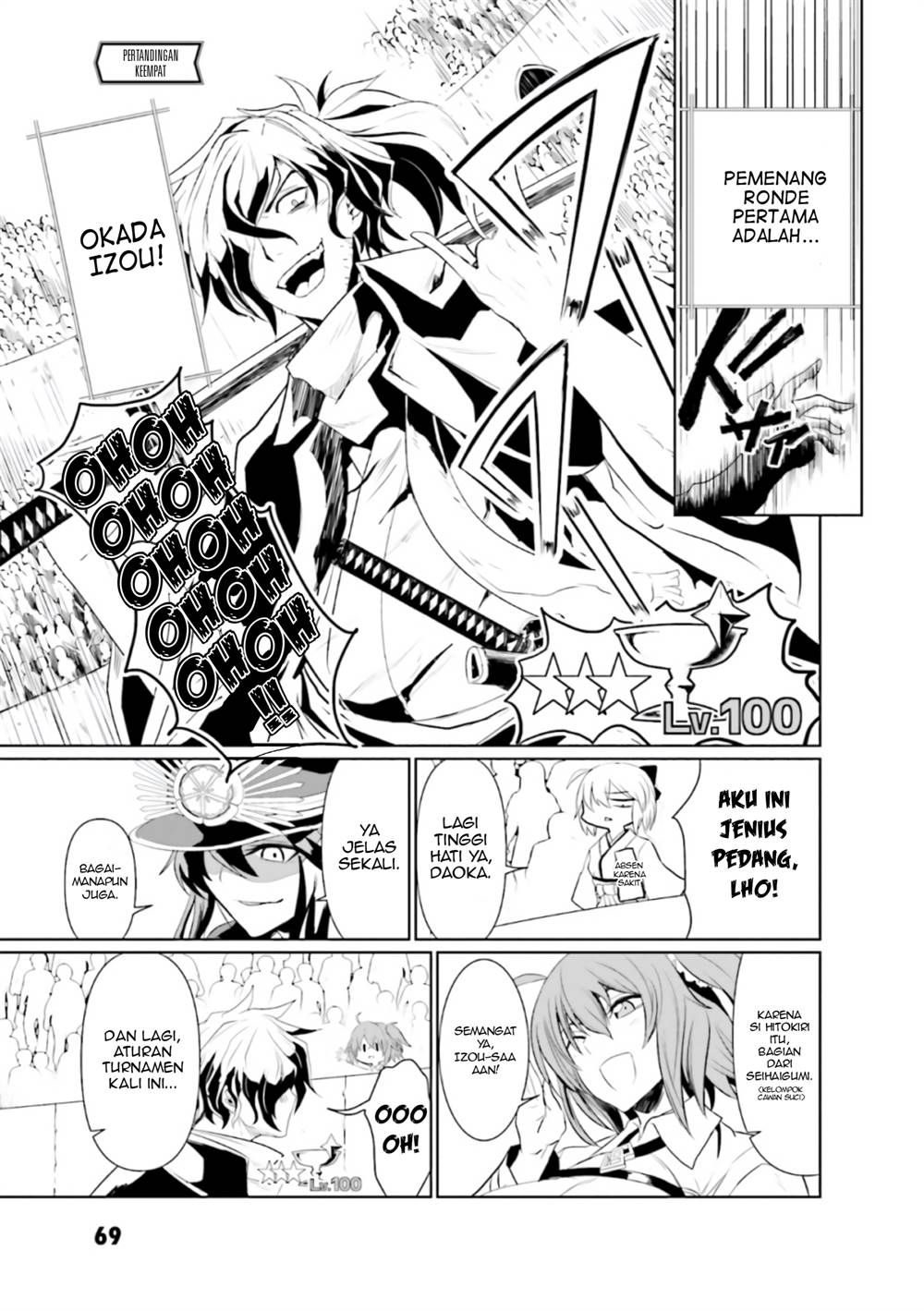 Chapter 12 - halaman 3