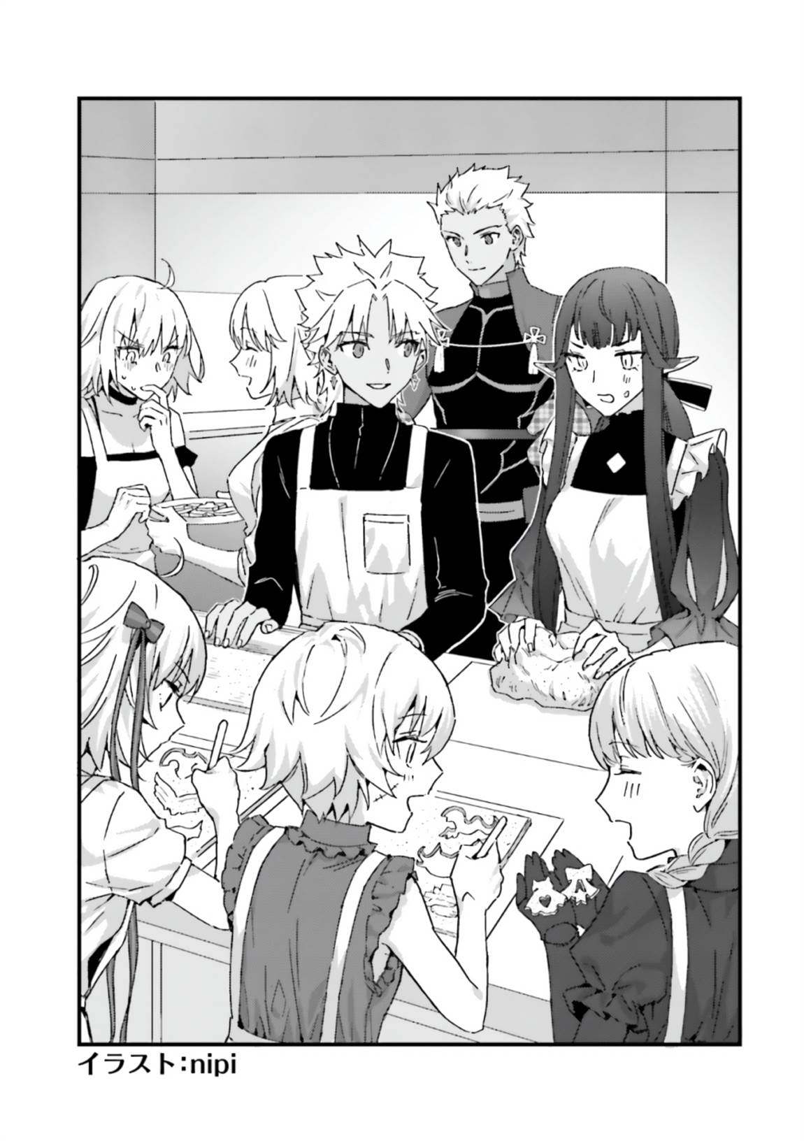 Chapter 15 - halaman 37