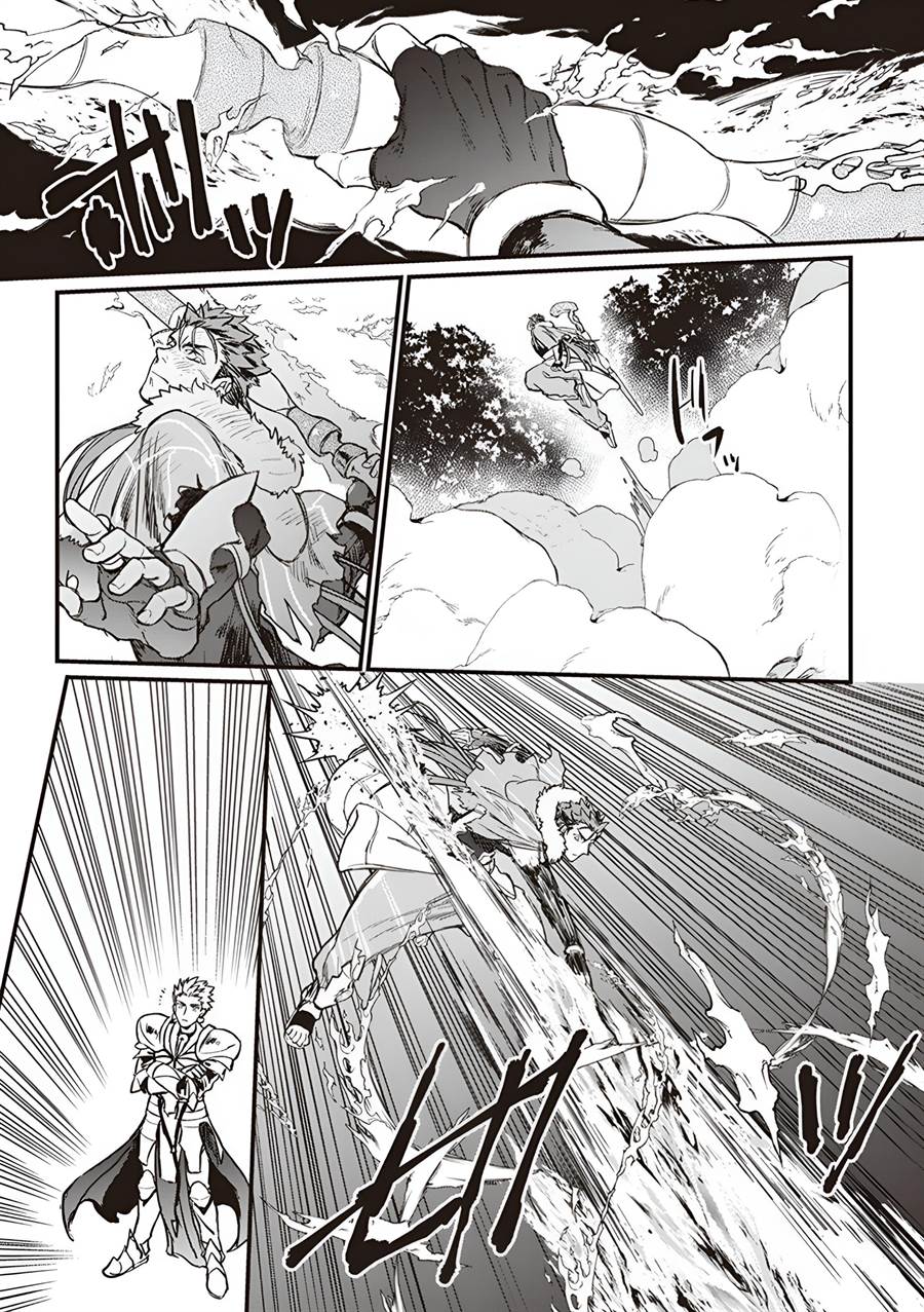 Chapter 2 - halaman 13