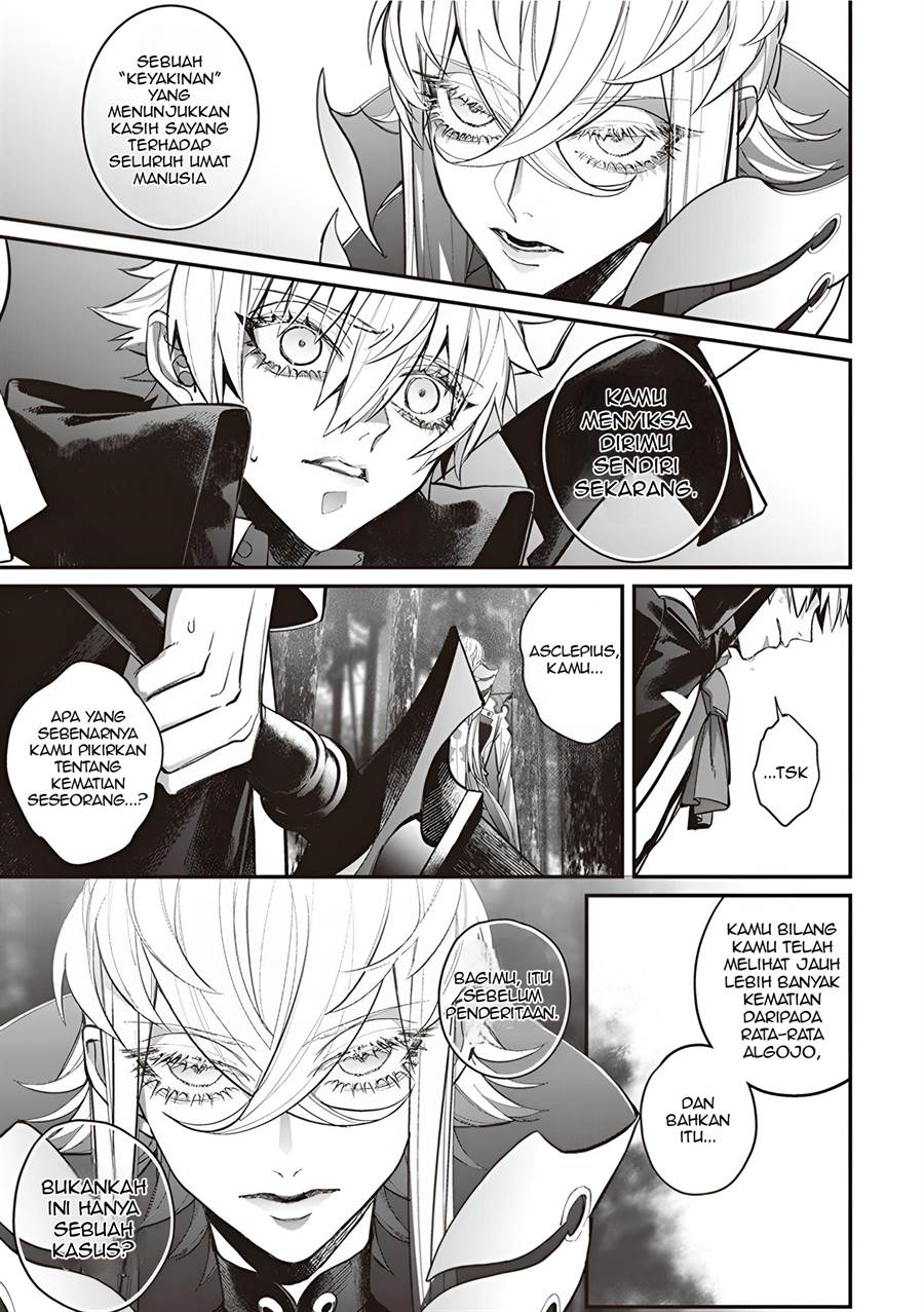 Chapter 6 - halaman 17
