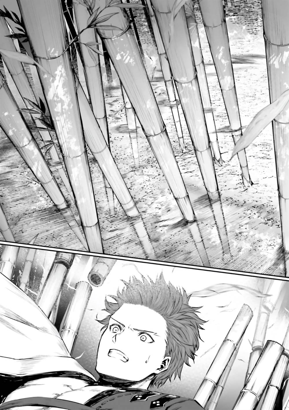 Chapter 9 - halaman 13