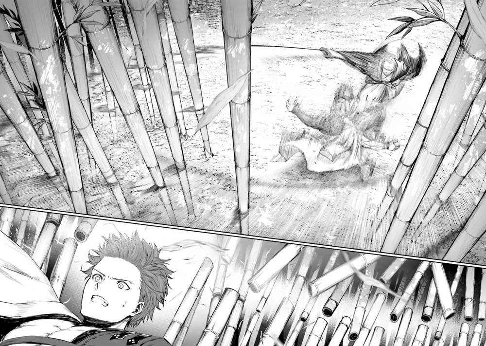 Chapter 9 - halaman 14