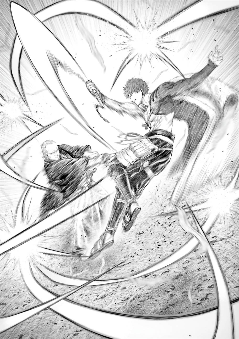 Chapter 9 - halaman 17