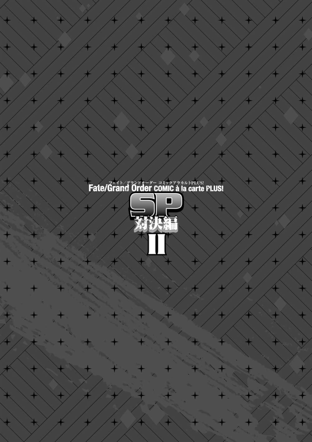 Chapter 9 - halaman 3