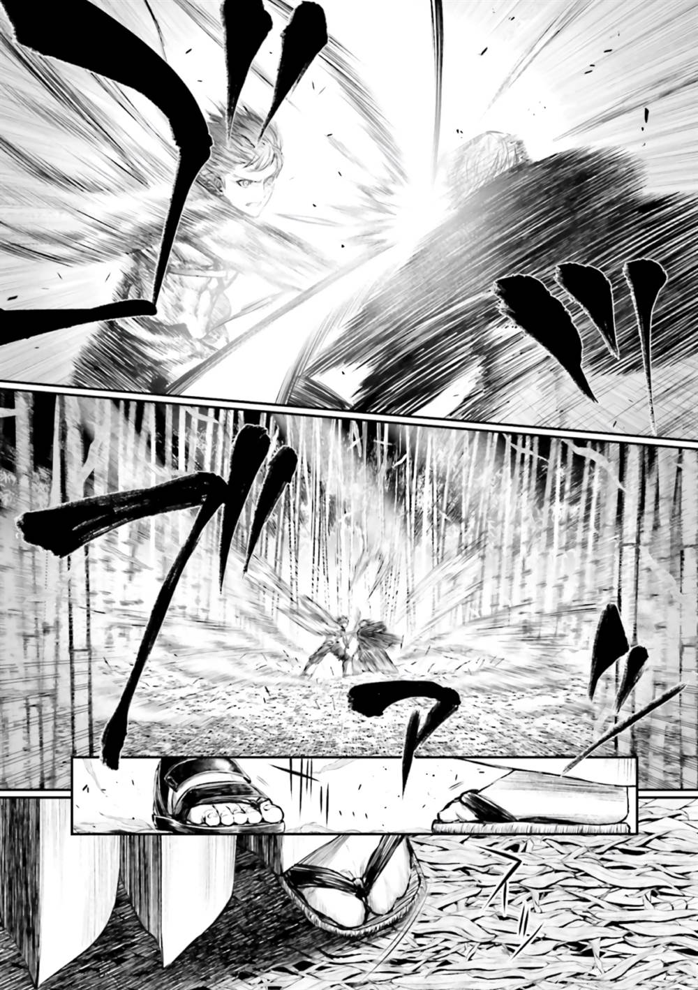 Chapter 9 - halaman 7