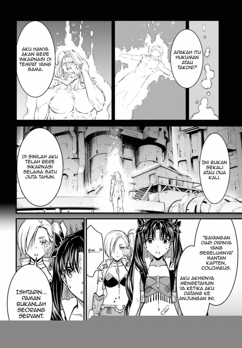 Chapter 2 - halaman 12