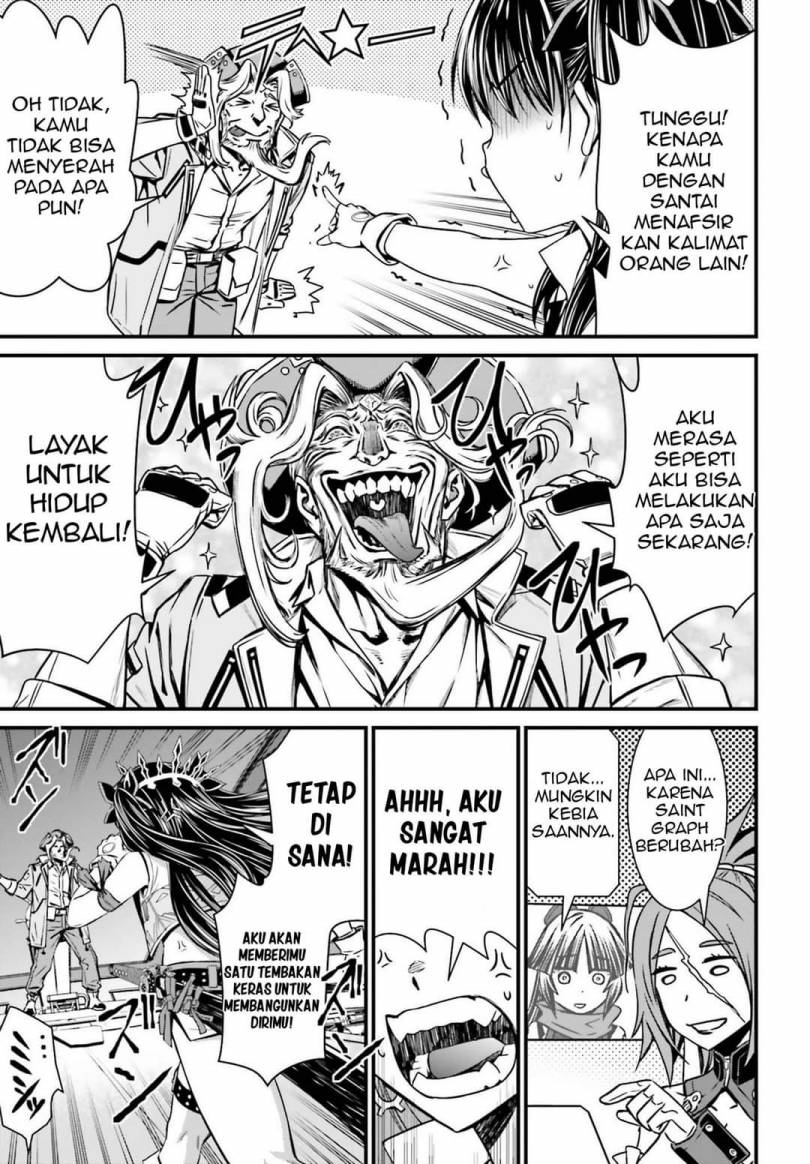 Chapter 2 - halaman 17