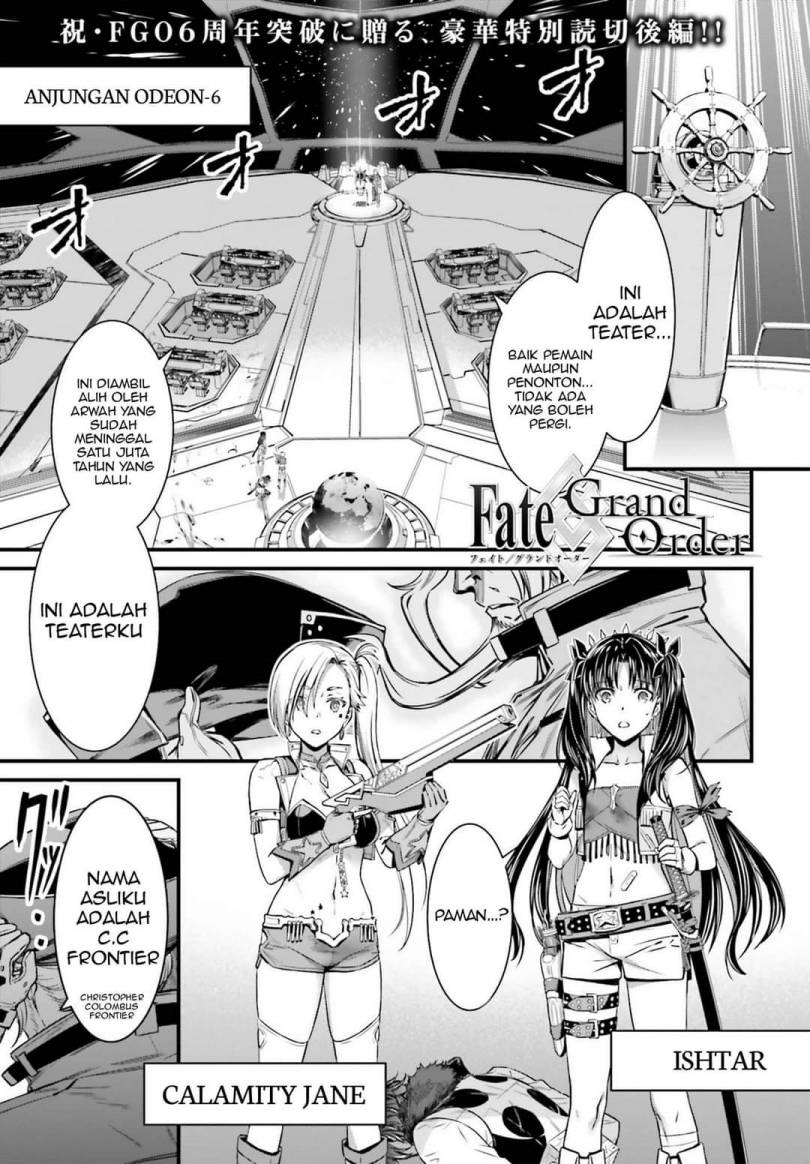Chapter 2 - halaman 3