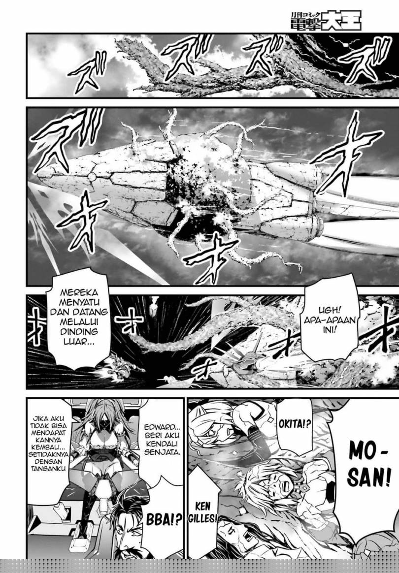 Chapter 2 - halaman 24