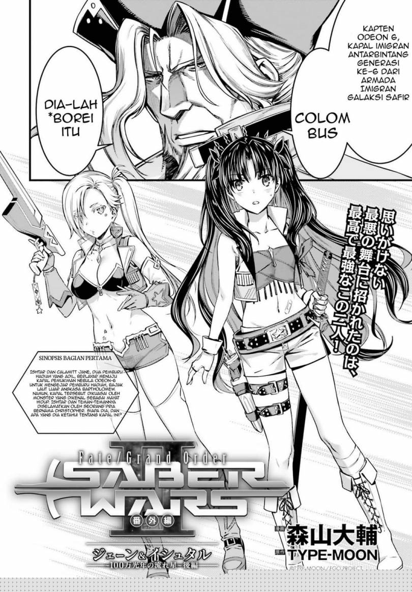Chapter 2 - halaman 4