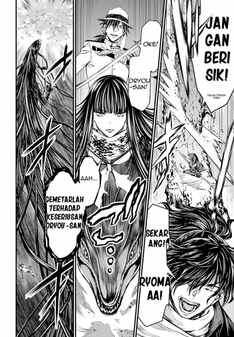 Chapter 2 - halaman 34