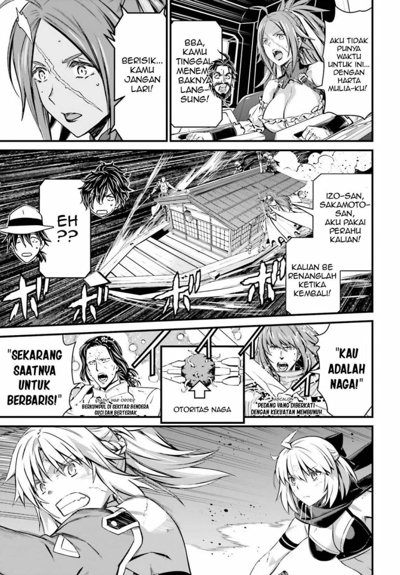 Chapter 2 - halaman 37