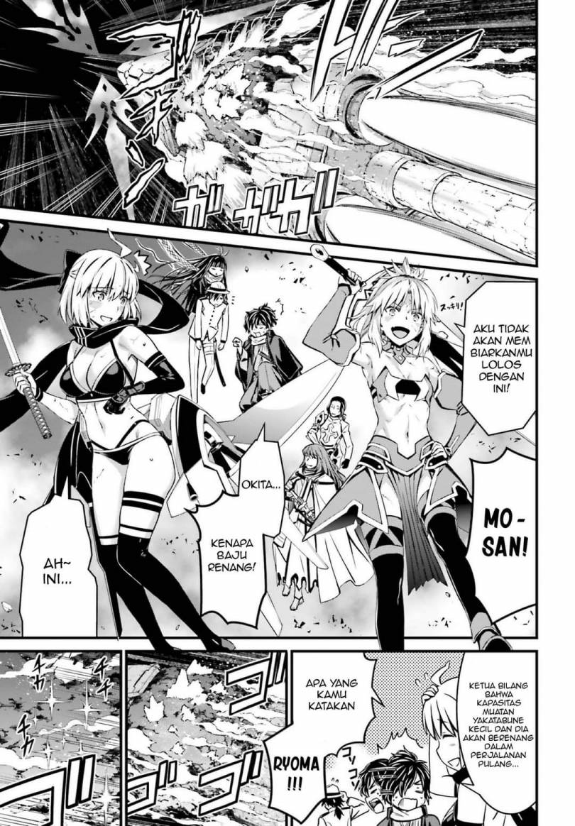 Chapter 2 - halaman 39