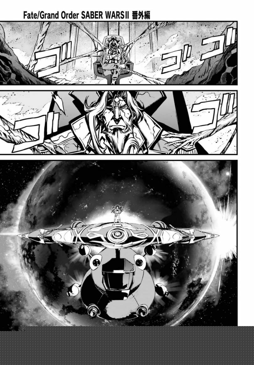Chapter 2 - halaman 50