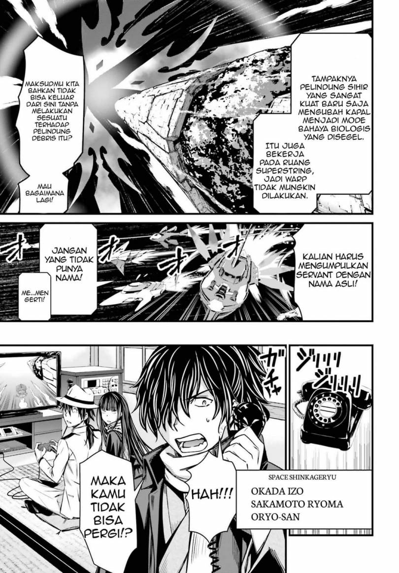 Chapter 2 - halaman 7