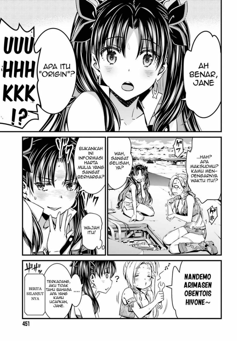 Chapter 2 - halaman 69