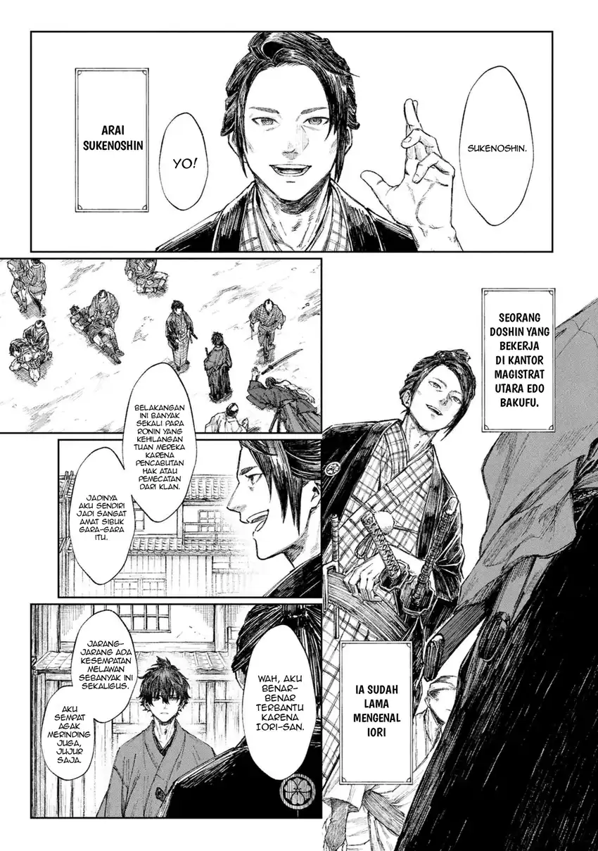 Chapter 1.1 - halaman 23