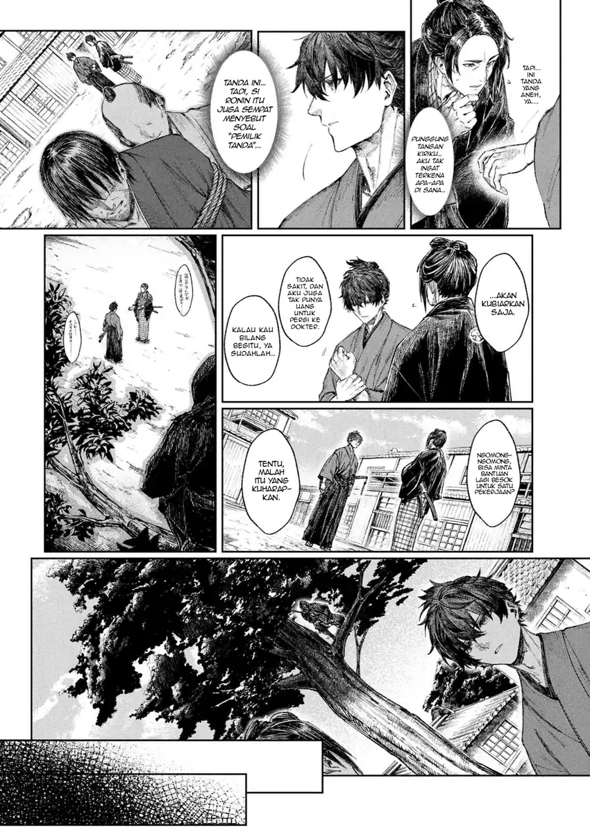 Chapter 1.1 - halaman 26