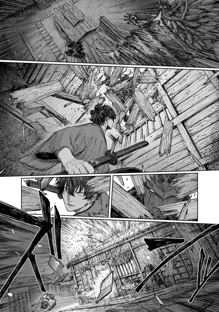 Chapter 1.1 - halaman 30