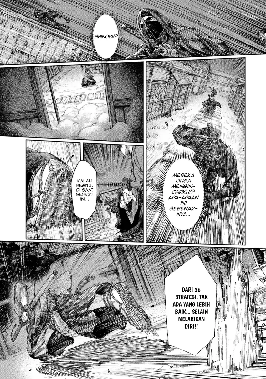 Chapter 1.1 - halaman 32