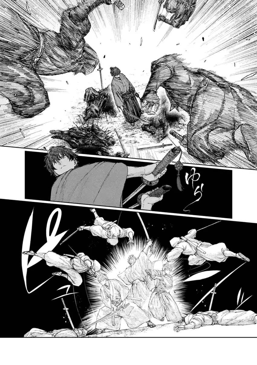 Chapter 1.1 - halaman 38