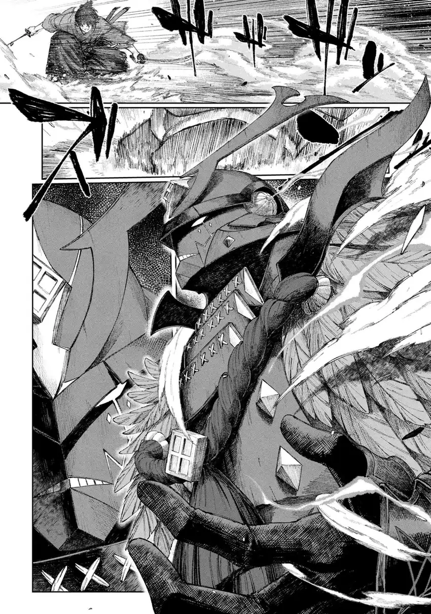 Chapter 1.1 - halaman 41