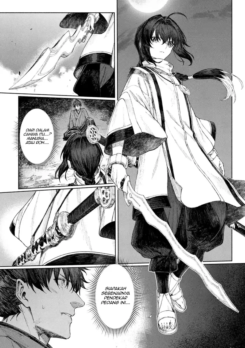 Chapter 1.2 - halaman 11