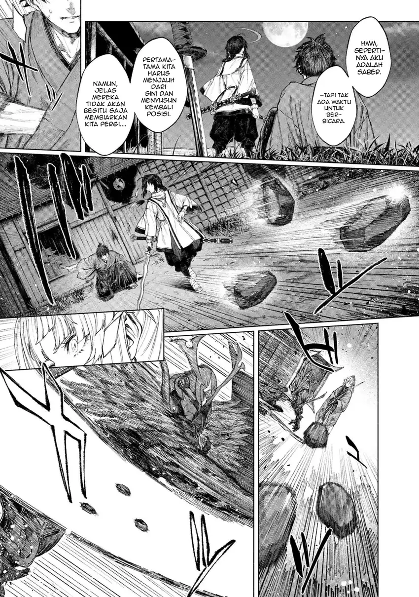 Chapter 1.2 - halaman 12