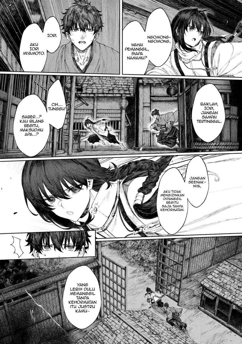Chapter 1.2 - halaman 14