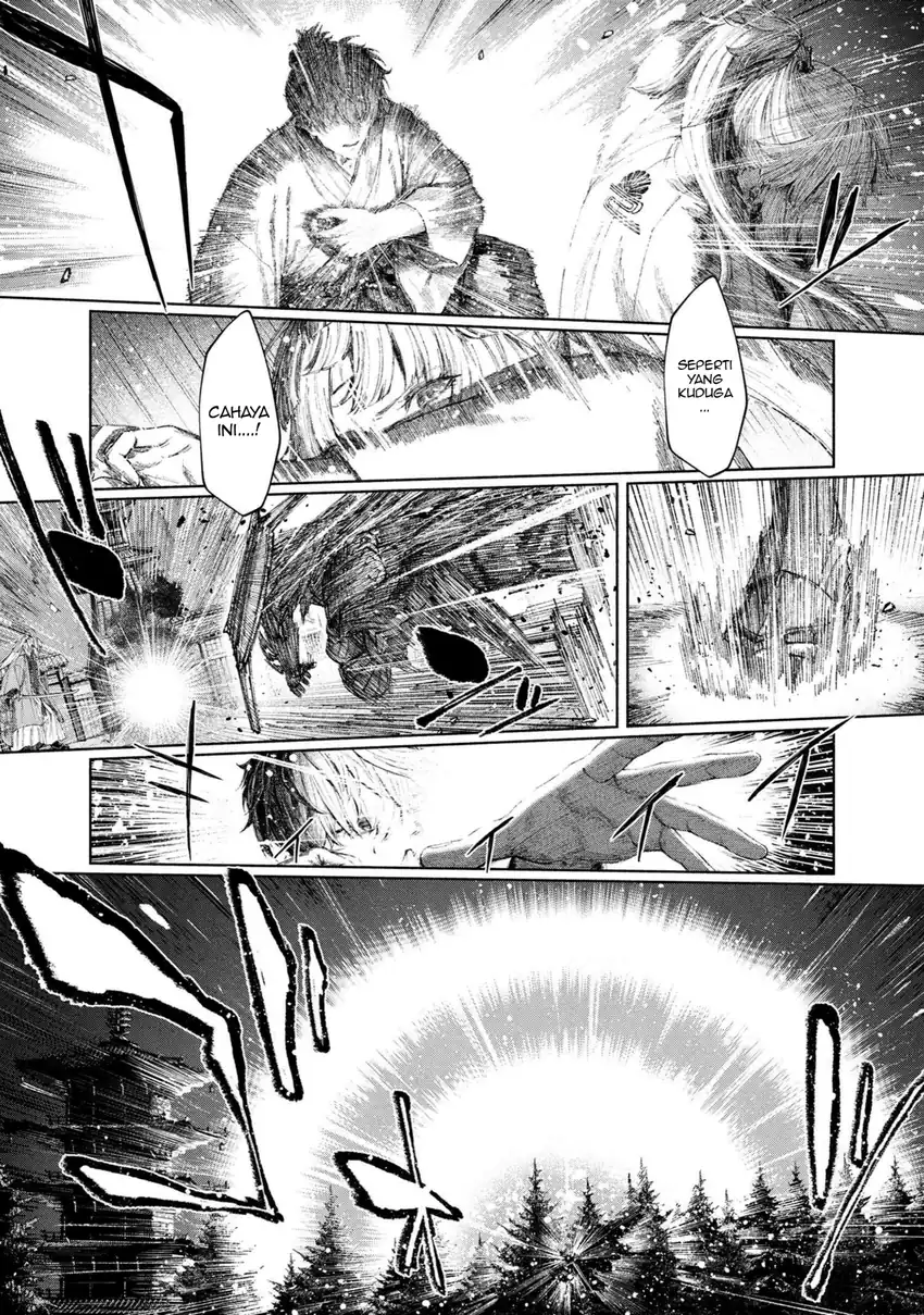 Chapter 1.2 - halaman 6