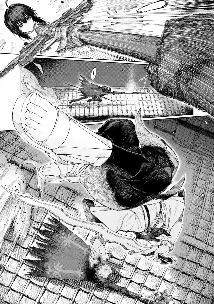 Chapter 1.3 - halaman 11