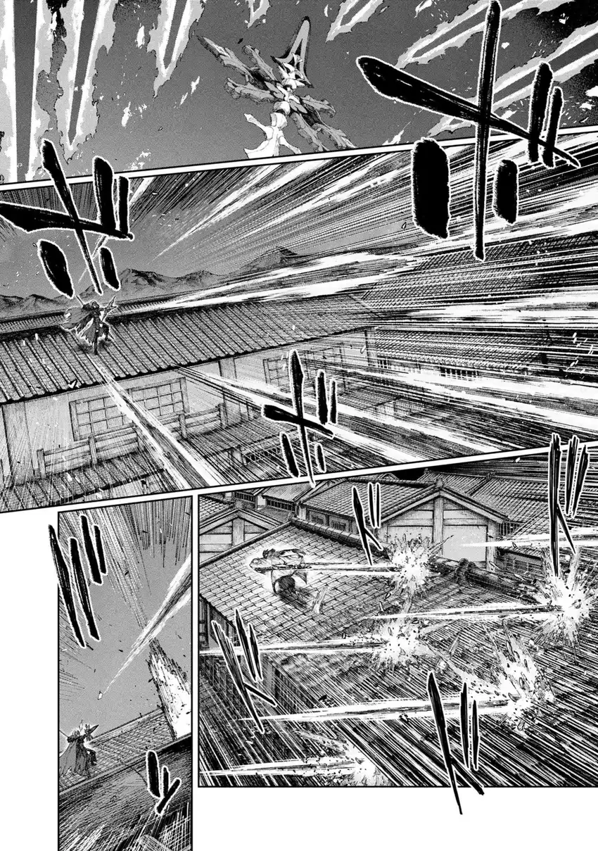 Chapter 1.3 - halaman 13