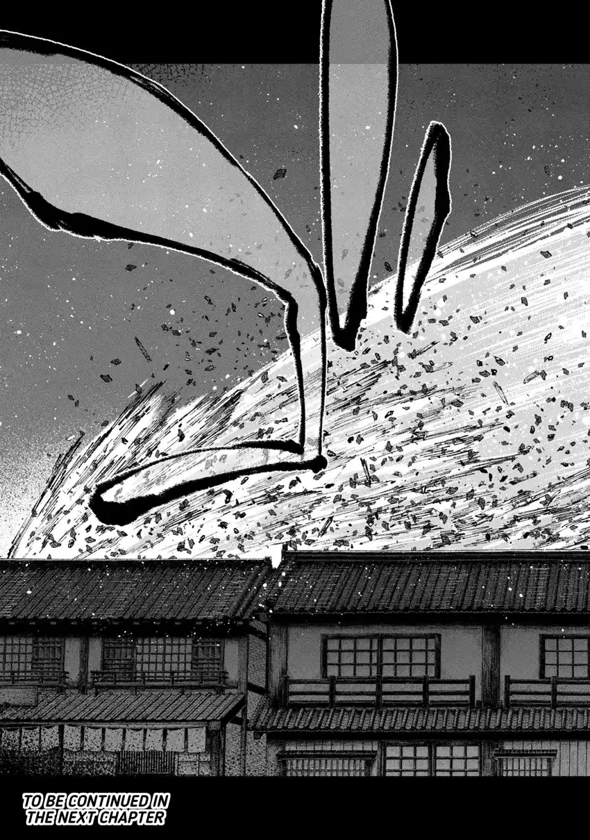 Chapter 1.3 - halaman 27