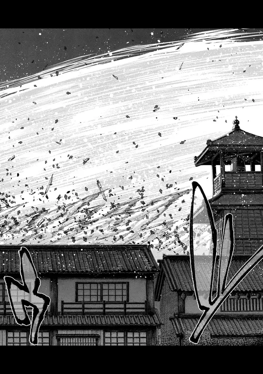 Chapter 1.3 - halaman 28