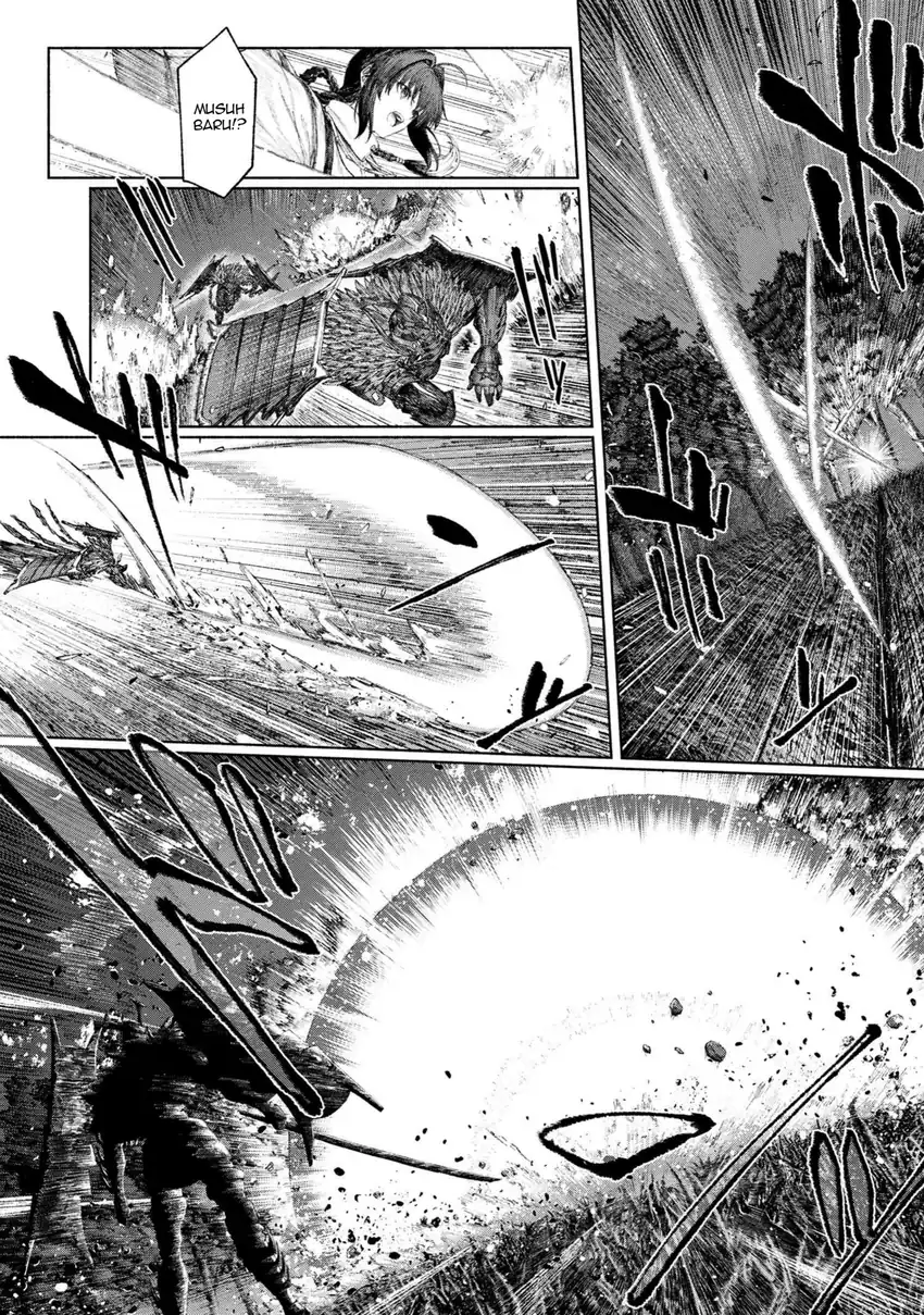 Chapter 1.3 - halaman 4