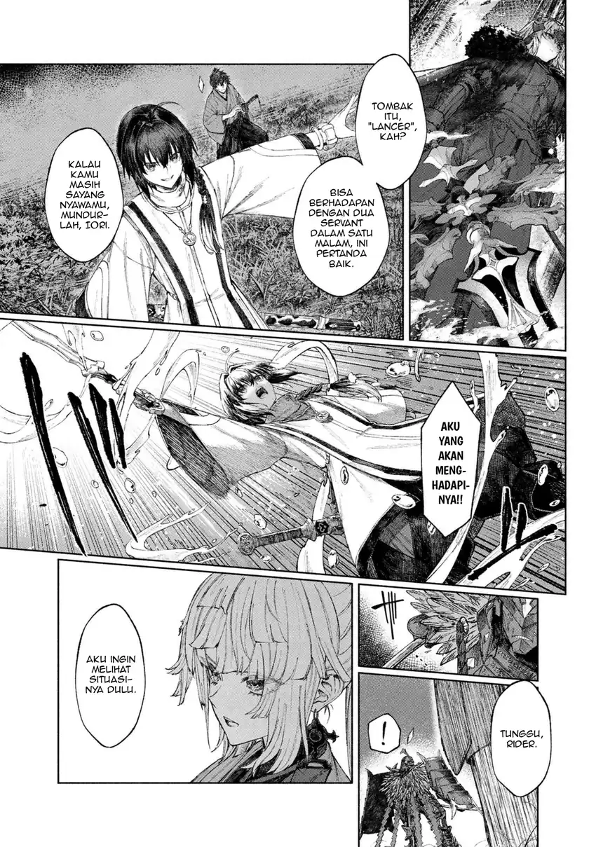 Chapter 1.3 - halaman 6