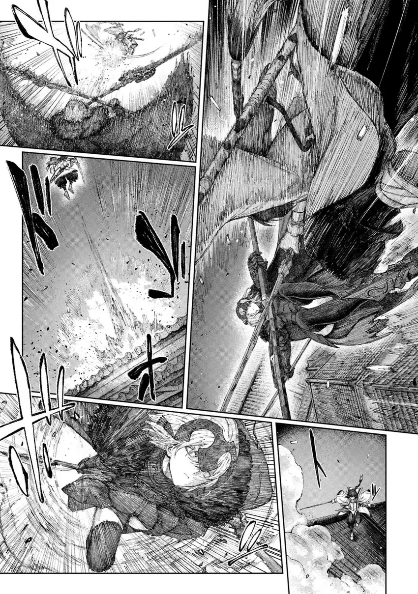Chapter 1.3 - halaman 10