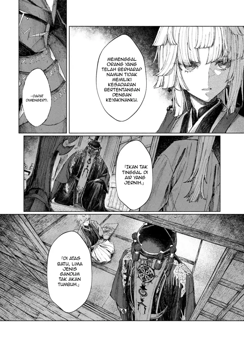 Chapter 2.1 - halaman 13