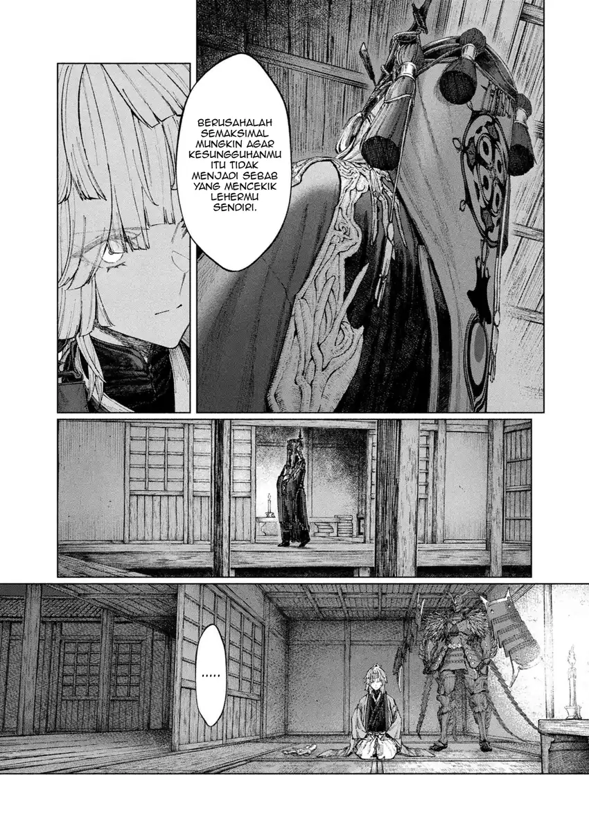 Chapter 2.1 - halaman 14