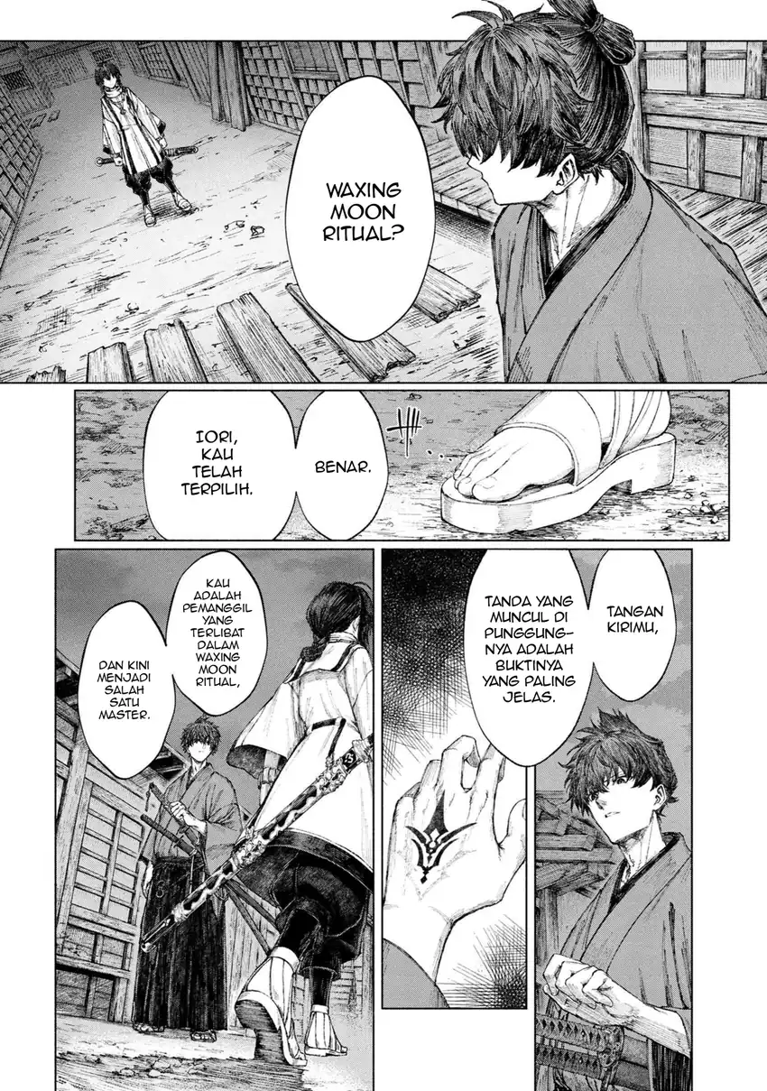 Chapter 2.1 - halaman 15
