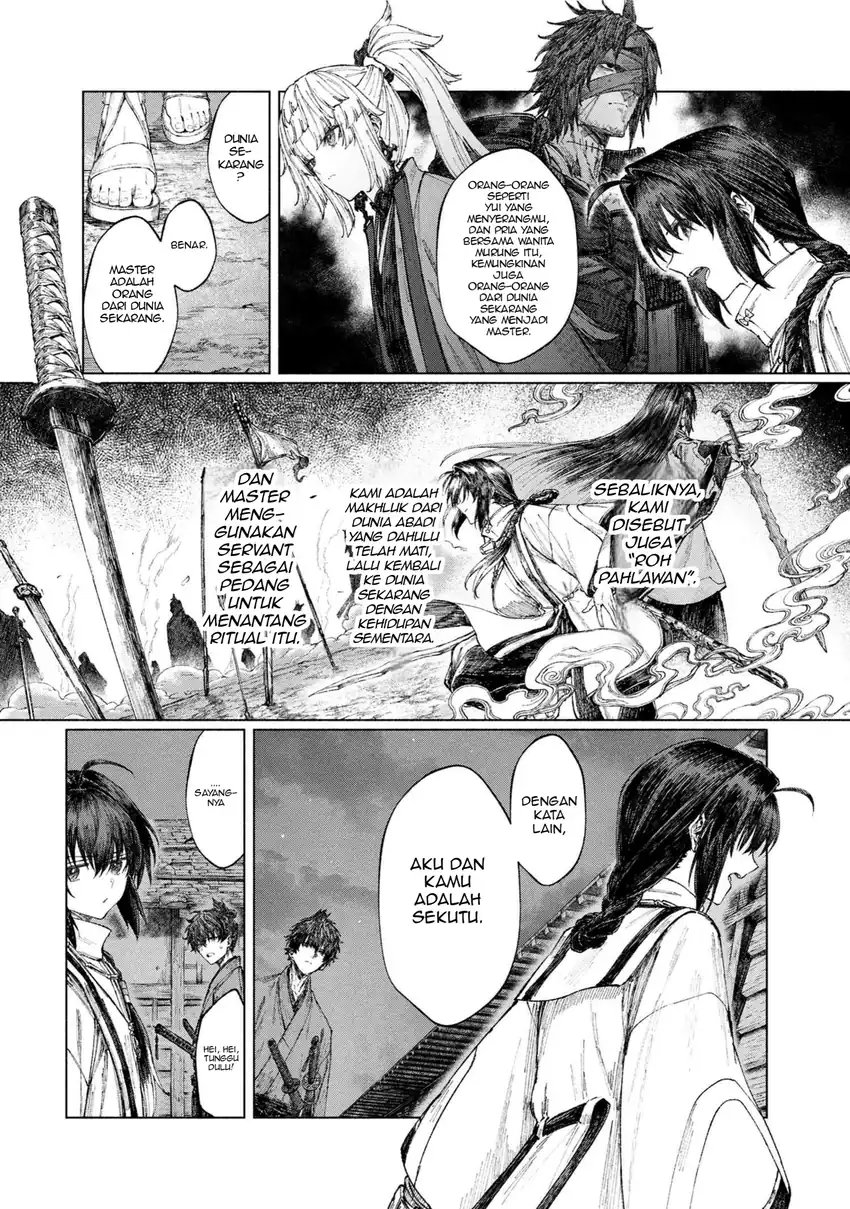 Chapter 2.1 - halaman 17