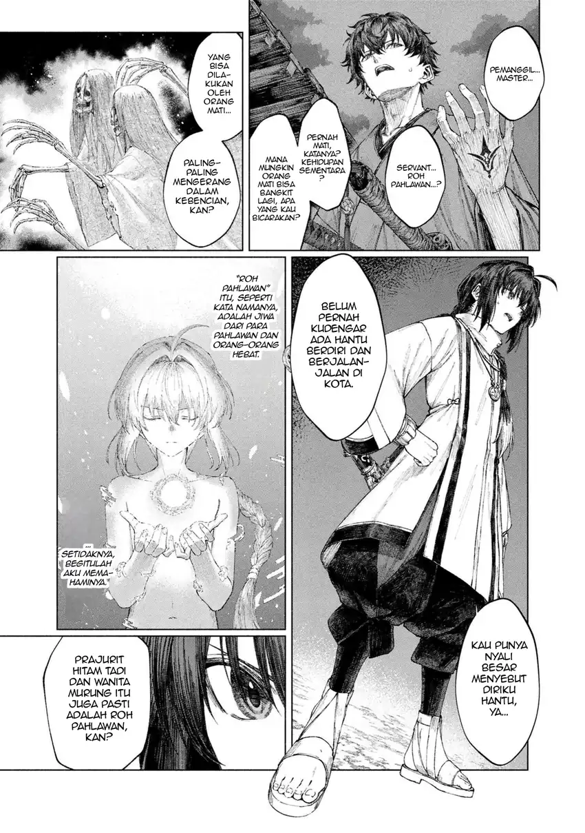 Chapter 2.1 - halaman 18