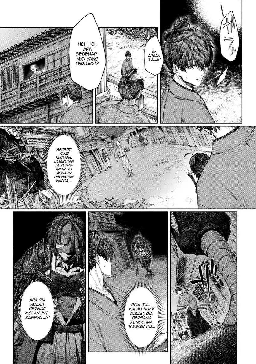 Chapter 2.1 - halaman 4