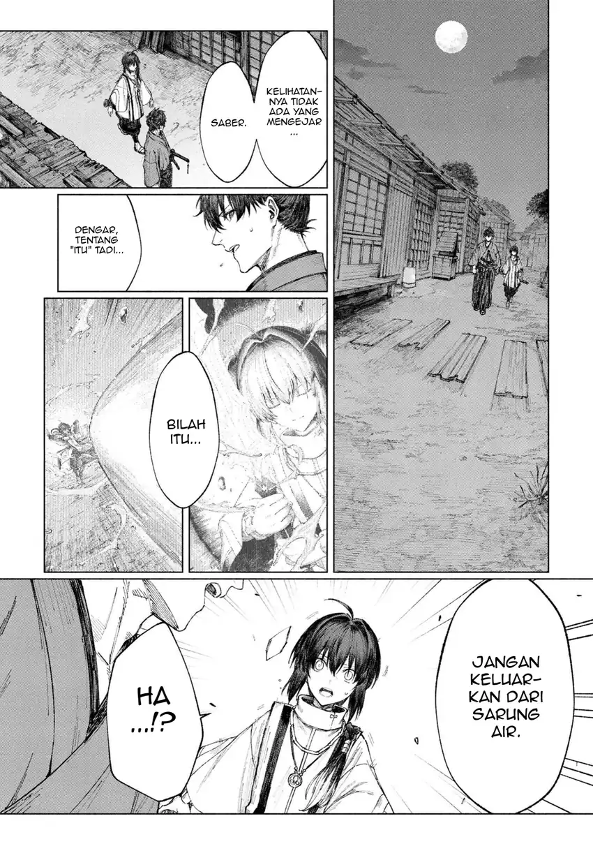 Chapter 2.1 - halaman 7